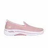 Skechers GO WALK ARCH FIT