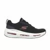 Skechers MAX CUSHION ARCH FIT AIR